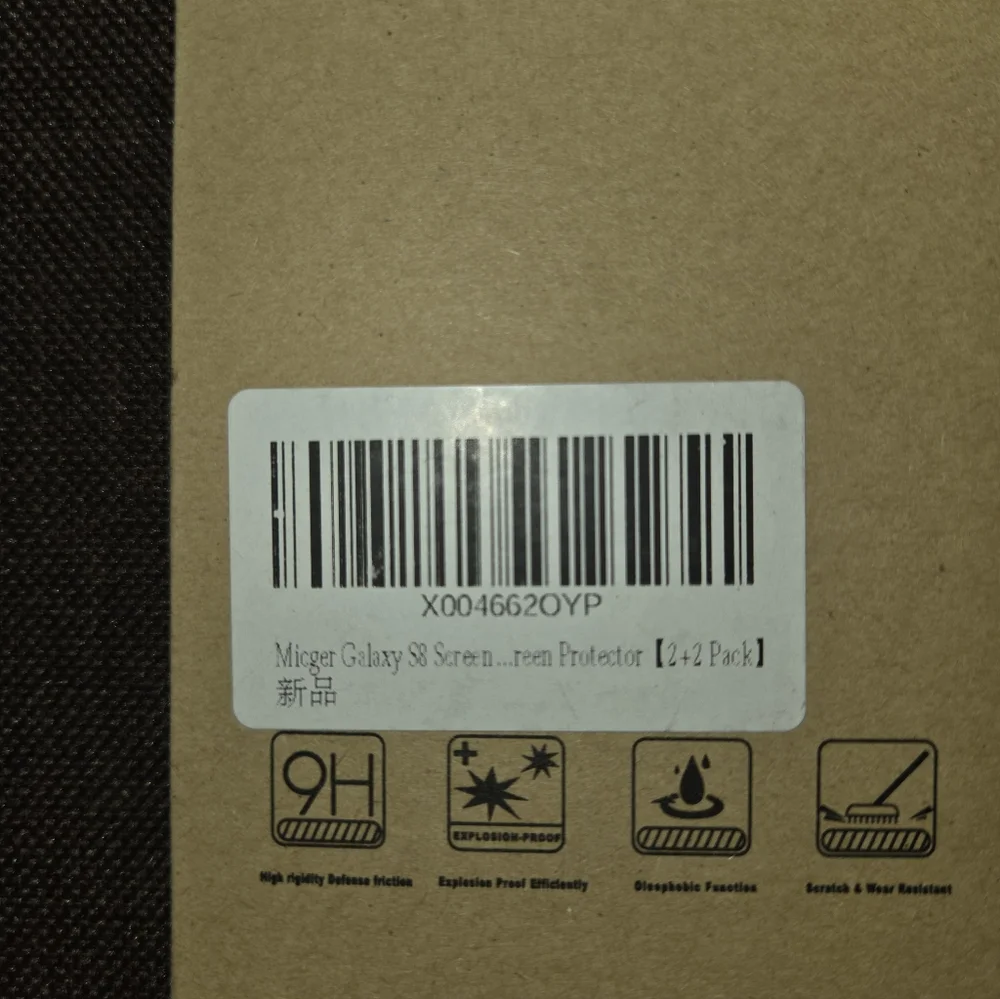 2 Boxes - Tempered Glass Screen Protector For S8